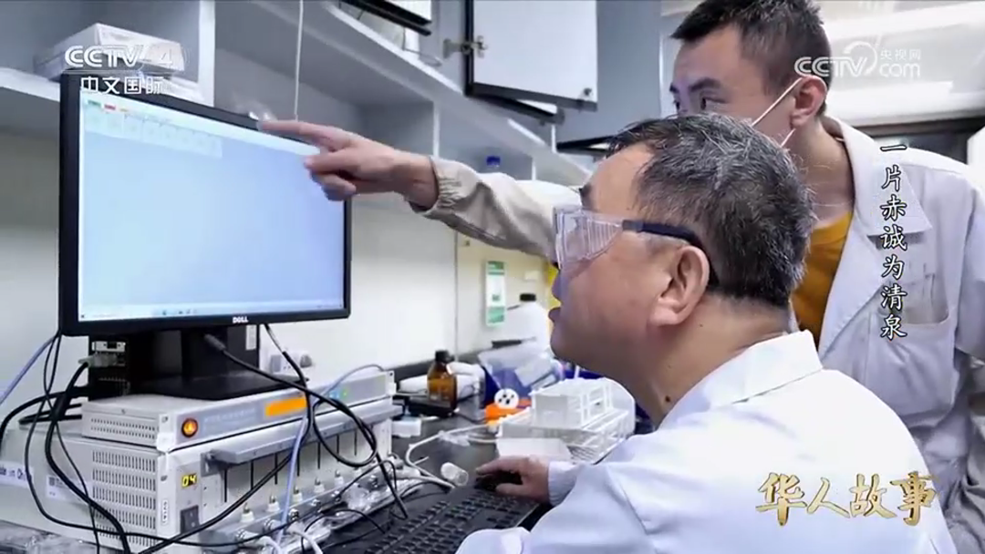 CA88(中国)唯一官方网站入口