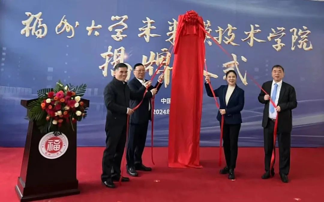 CA88(中国)唯一官方网站入口