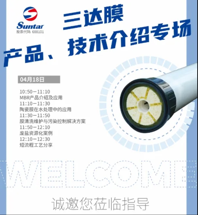 CA88(中国)唯一官方网站入口