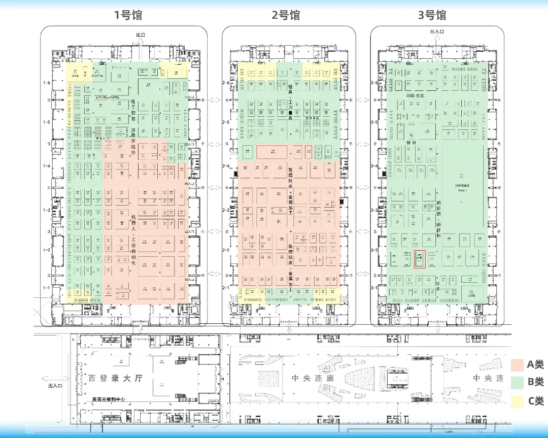 CA88(中国)唯一官方网站入口