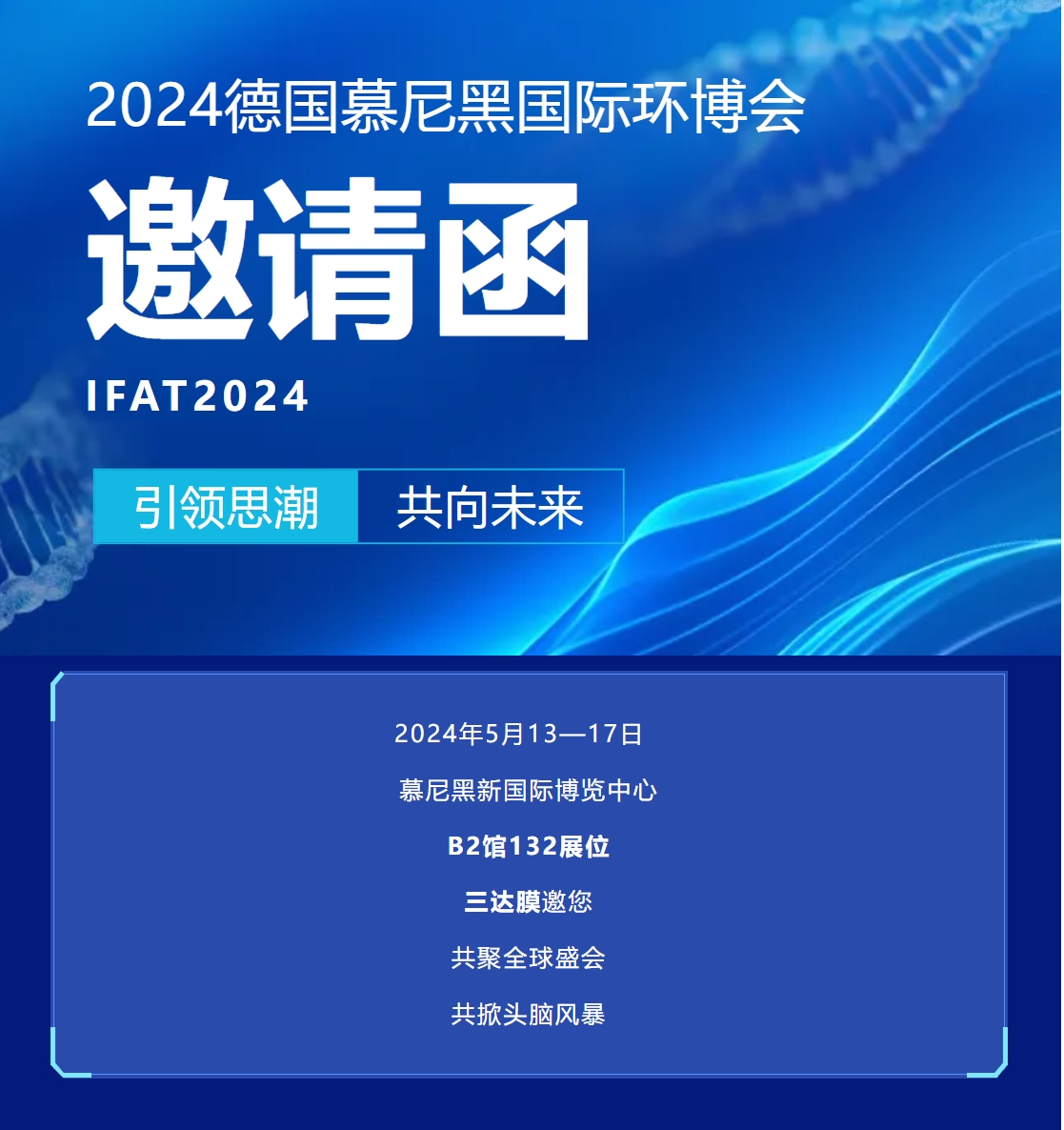 CA88(中国)唯一官方网站入口