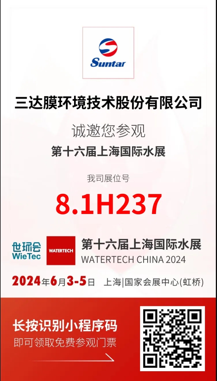 CA88(中国)唯一官方网站入口