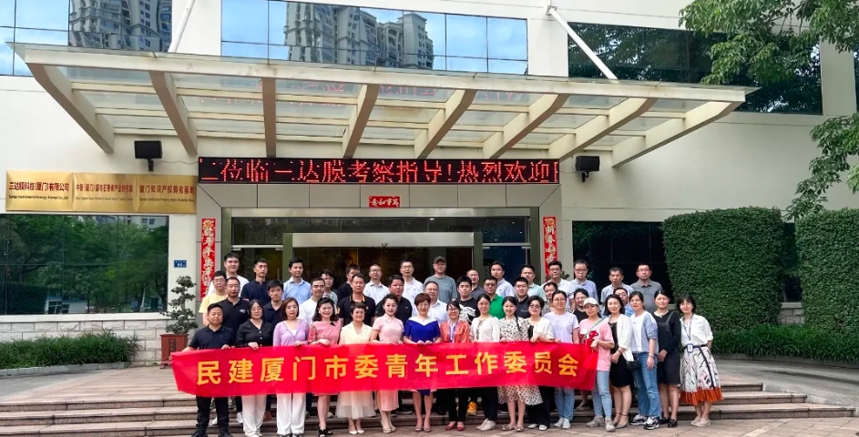 CA88(中国)唯一官方网站入口