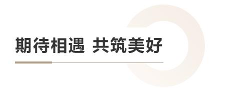 CA88(中国)唯一官方网站入口