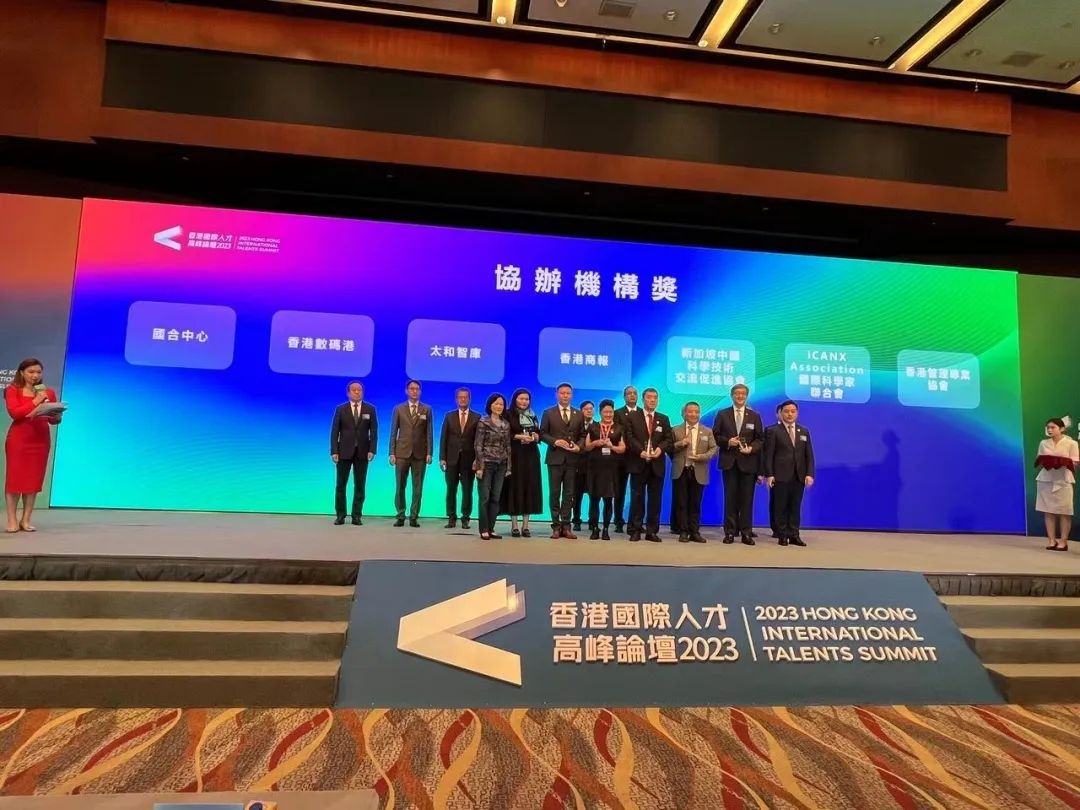 CA88(中国)唯一官方网站入口