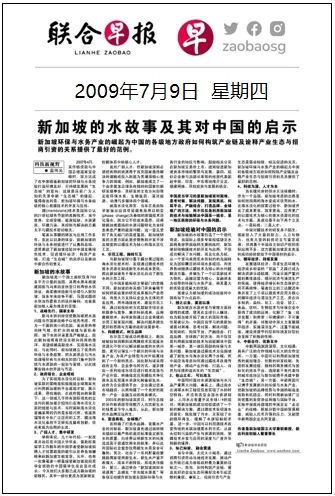 CA88(中国)唯一官方网站入口