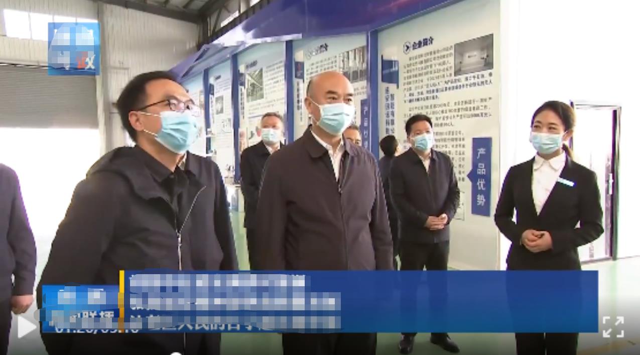 CA88(中国)唯一官方网站入口