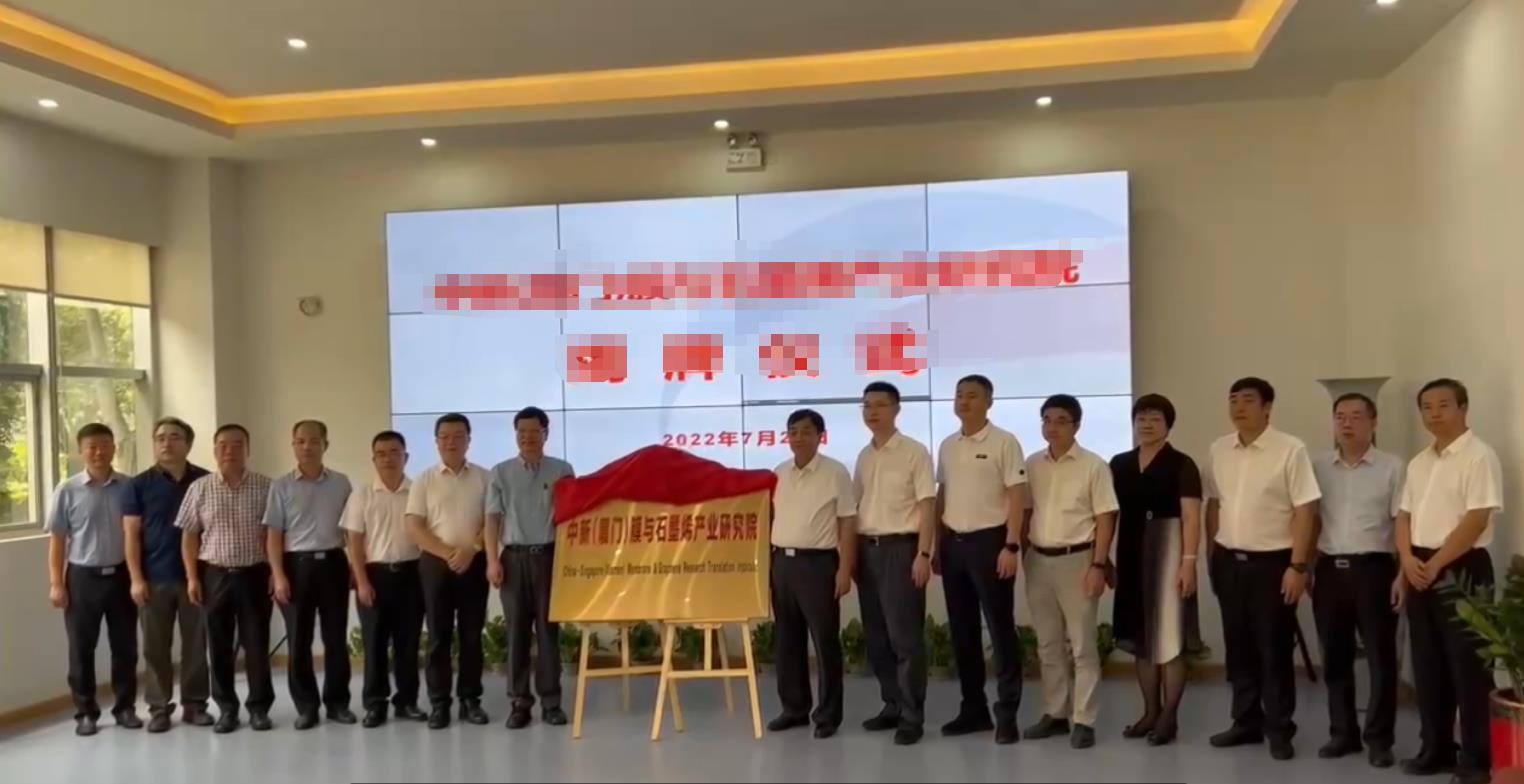 111111-5 CA88(中国)唯一官方网站入口