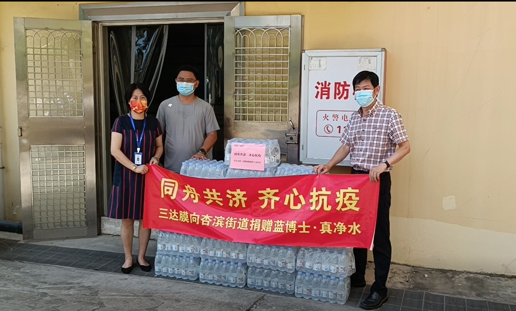 CA88(中国)唯一官方网站入口