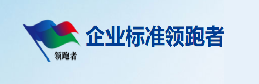 CA88(中国)唯一官方网站入口