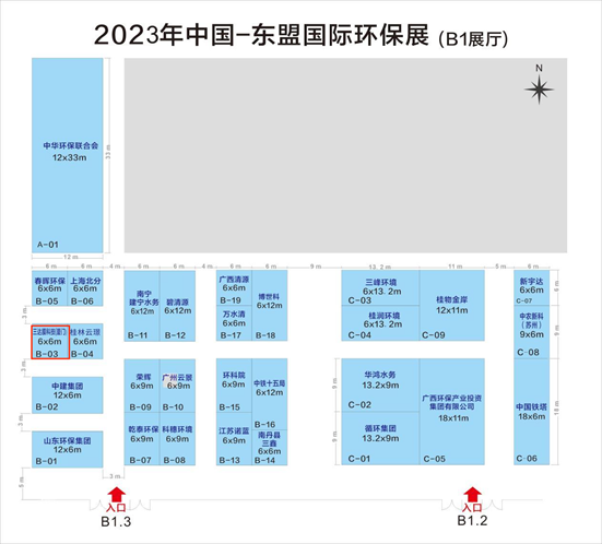 1111c CA88(中国)唯一官方网站入口