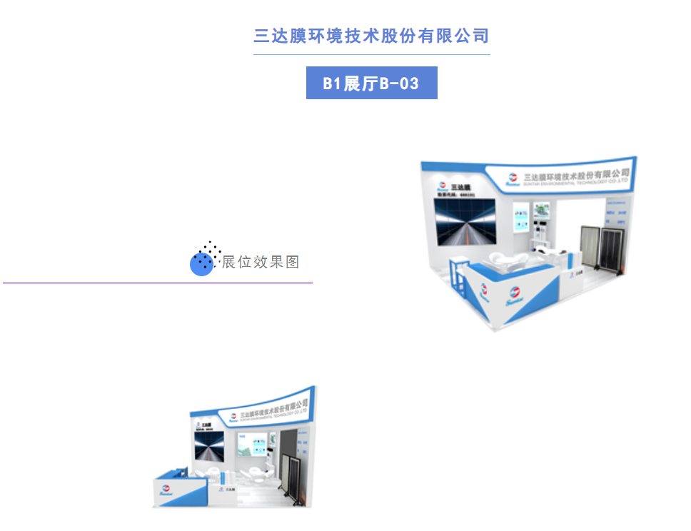 1111d CA88(中国)唯一官方网站入口