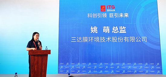 CA88(中国)唯一官方网站入口