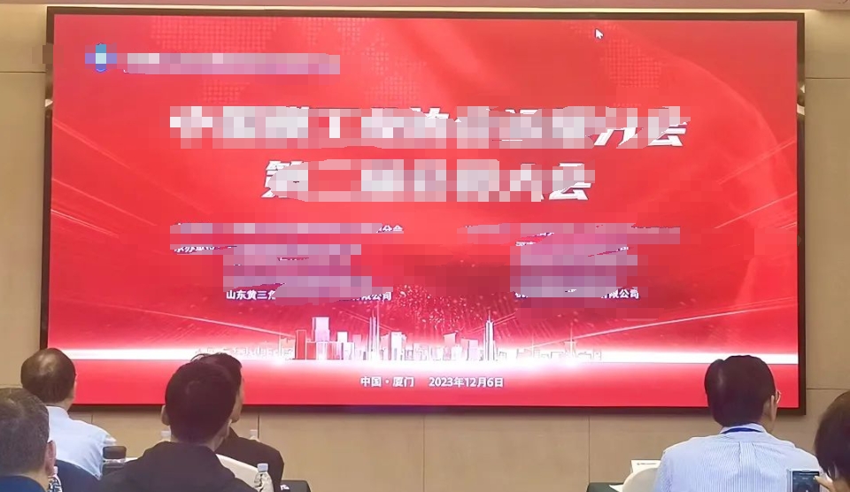 CA88(中国)唯一官方网站入口