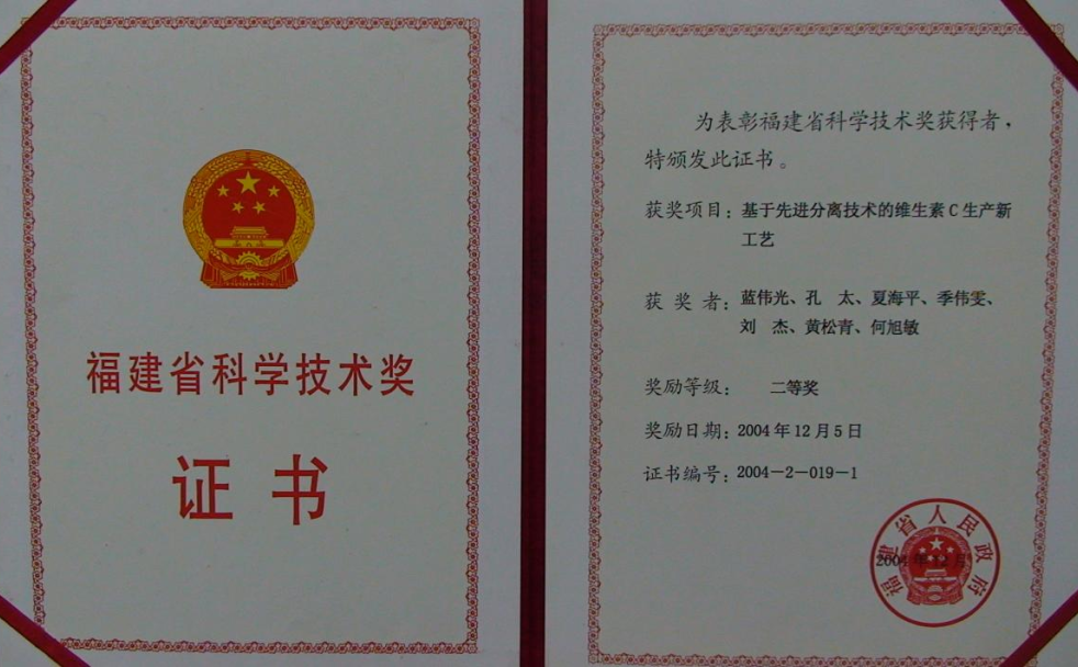 CA88(中国)唯一官方网站入口