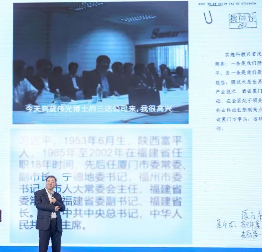CA88(中国)唯一官方网站入口