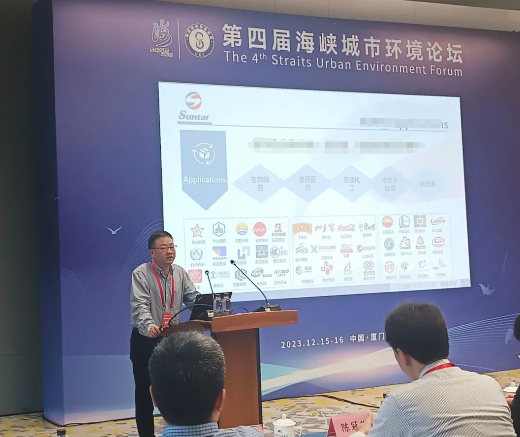 CA88(中国)唯一官方网站入口