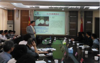 CA88董事长蓝伟光博士受邀参加福州发改委举办的“膜科技园专场对接洽谈会”