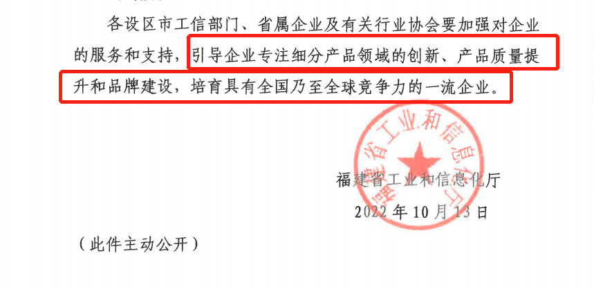 CA88(中国)唯一官方网站入口