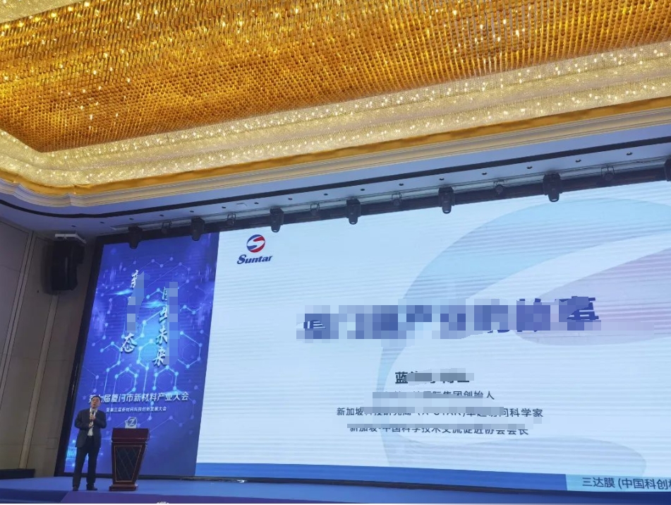 CA88(中国)唯一官方网站入口