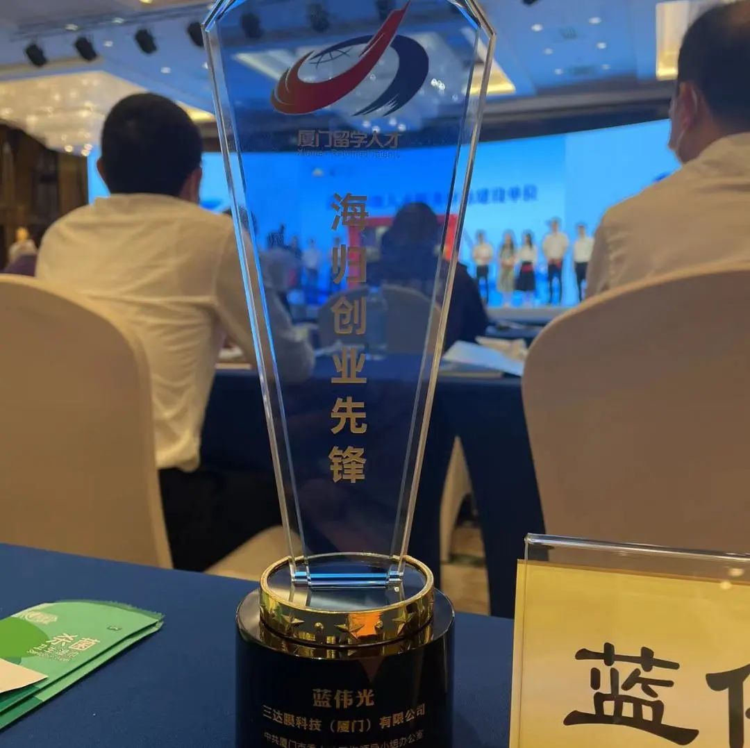 CA88(中国)唯一官方网站入口