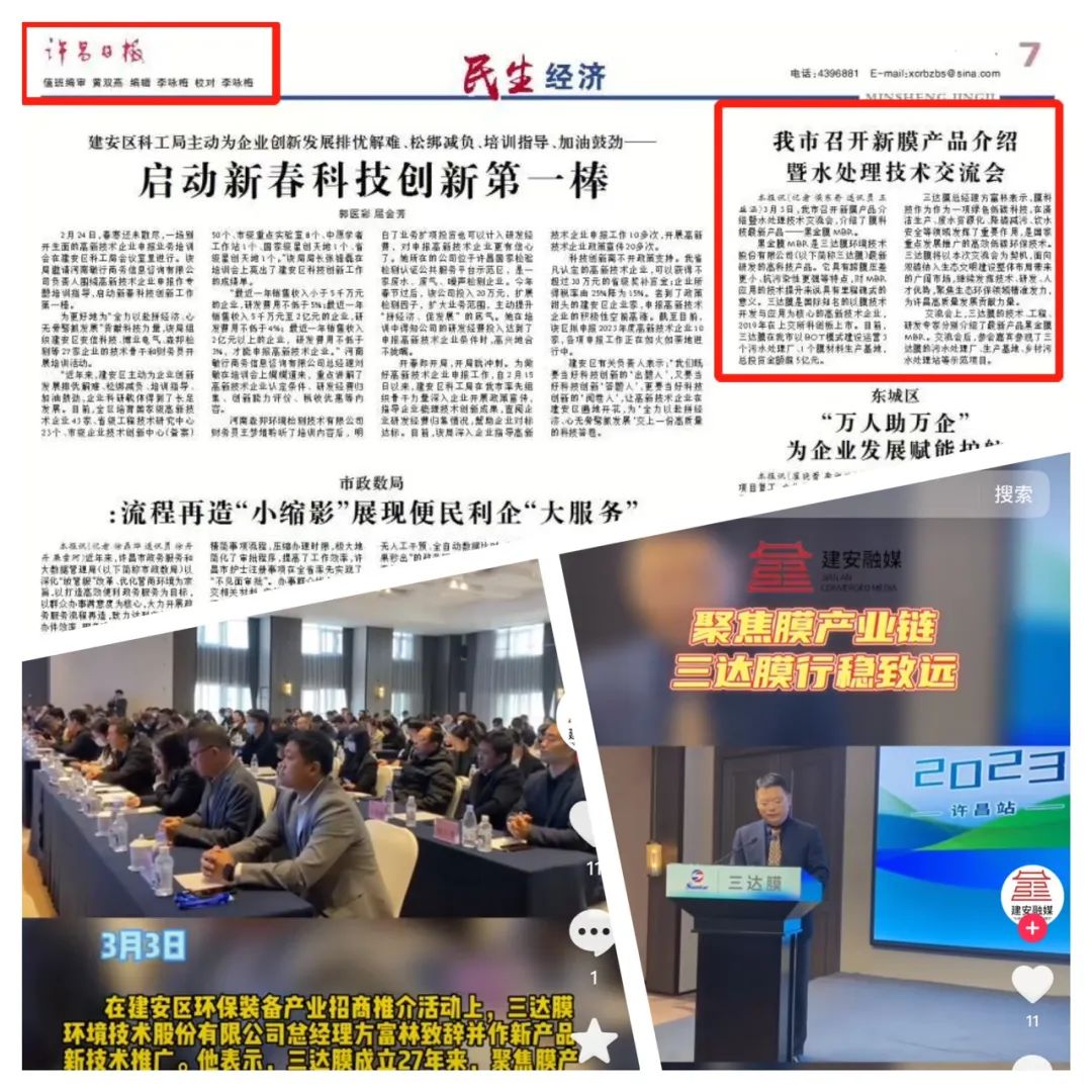 CA88(中国)唯一官方网站入口