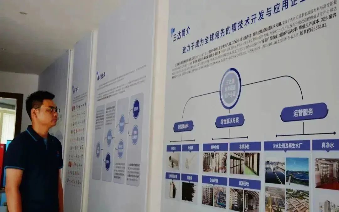640-34 CA88(中国)唯一官方网站入口