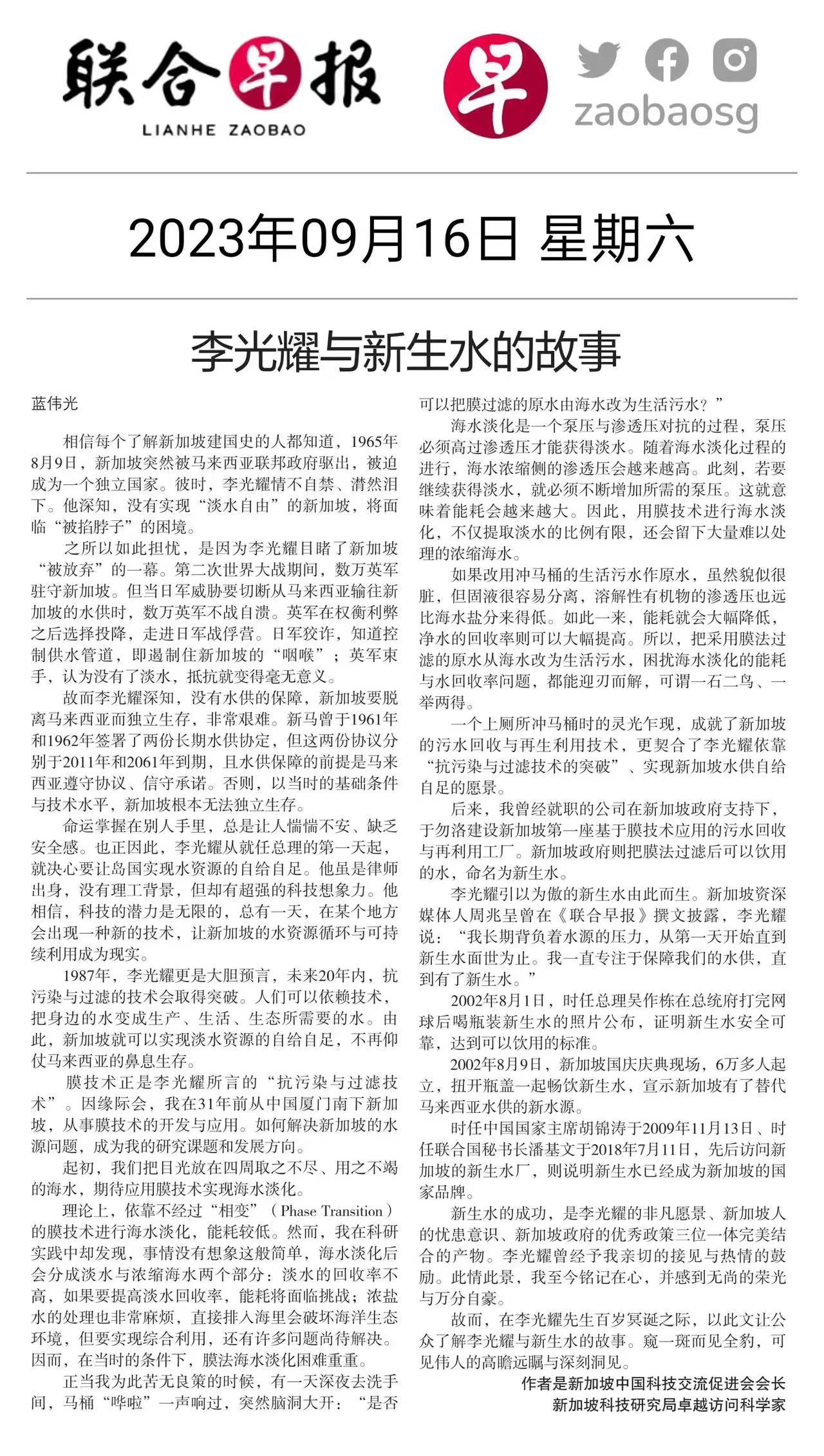 CA88(中国)唯一官方网站入口
