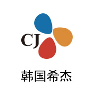 CA88合作伙伴：韩国希杰