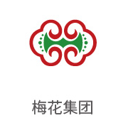 CA88合作伙伴：梅花集团