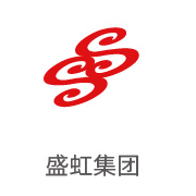 CA88合作伙伴：盛虹集团