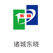 CA88合作伙伴：诸城东晓