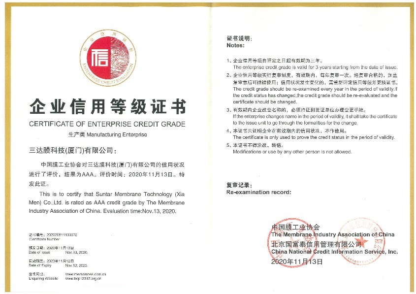 1-1 CA88(中国)唯一官方网站入口