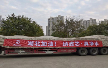 复工第二天，CA88往湖北运送急需膜备件！