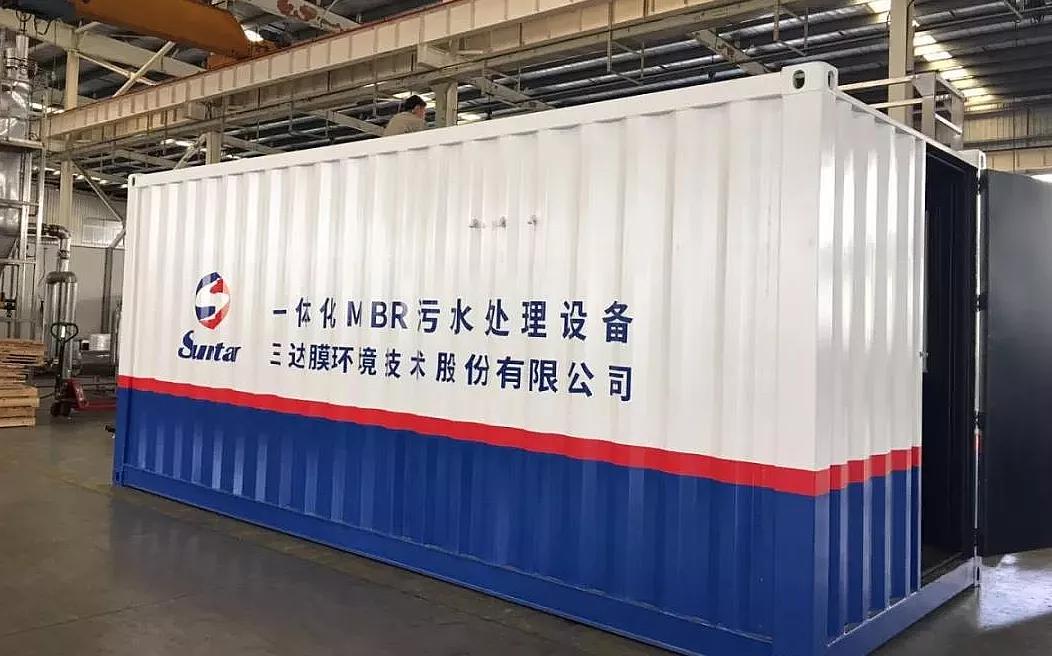 CA88(中国)唯一官方网站入口