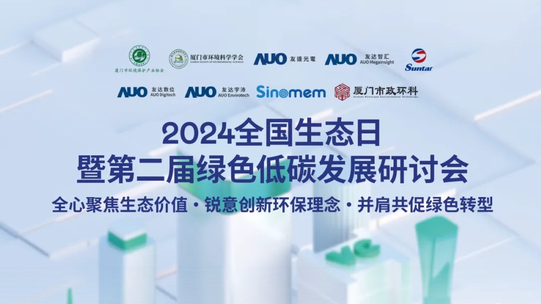 CA88(中国)唯一官方网站入口