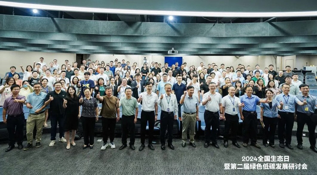 CA88(中国)唯一官方网站入口