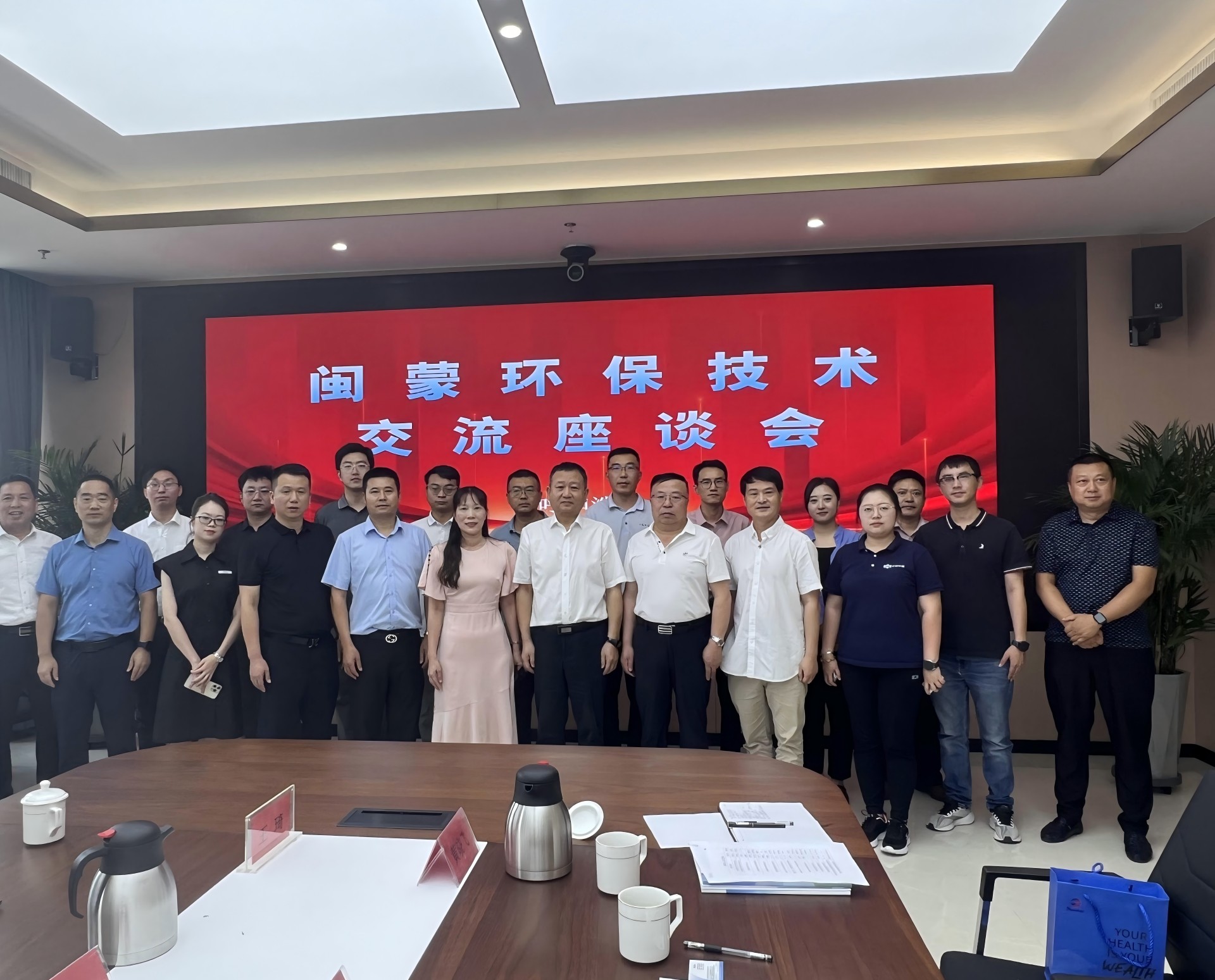 CA88(中国)唯一官方网站入口