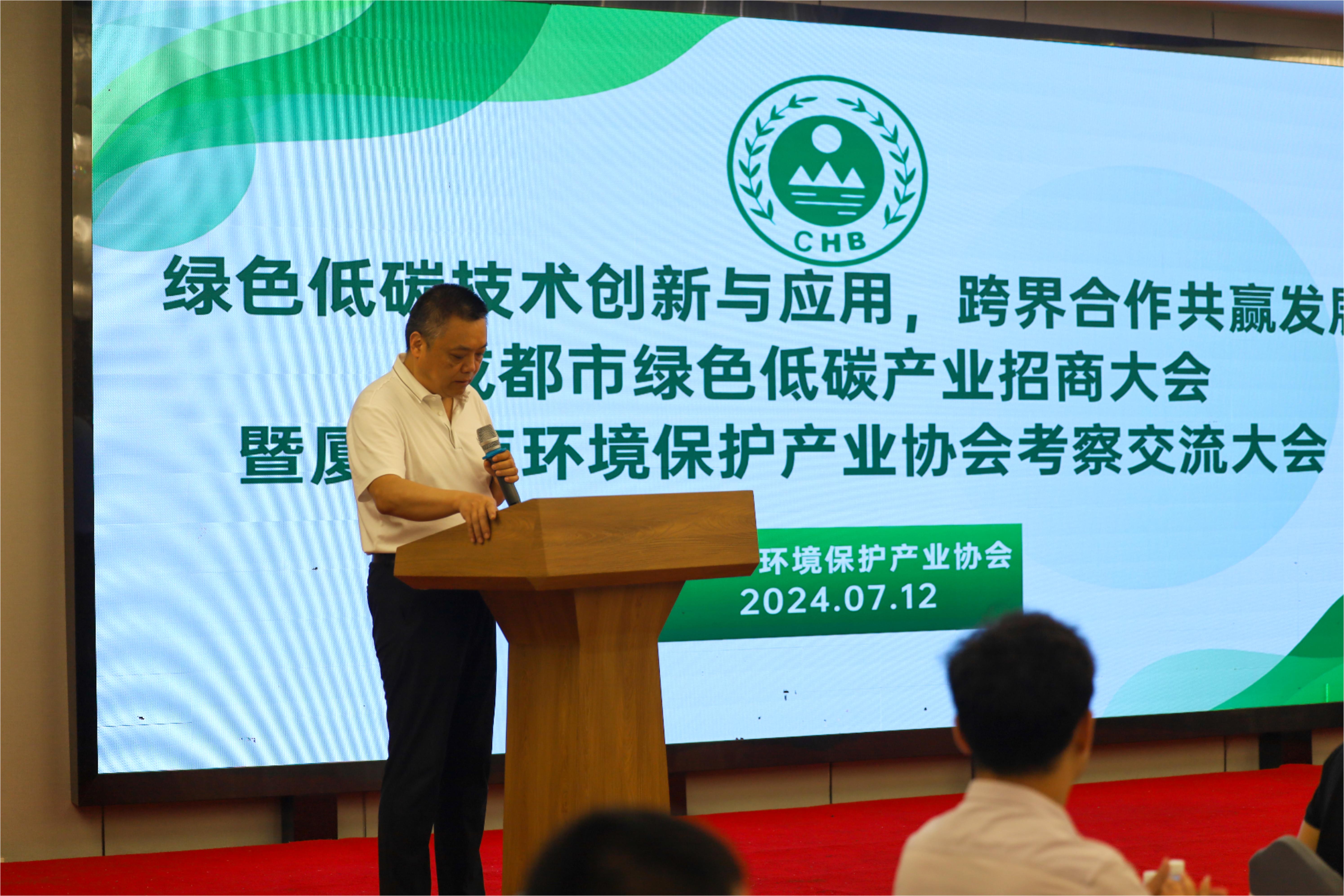 CA88(中国)唯一官方网站入口