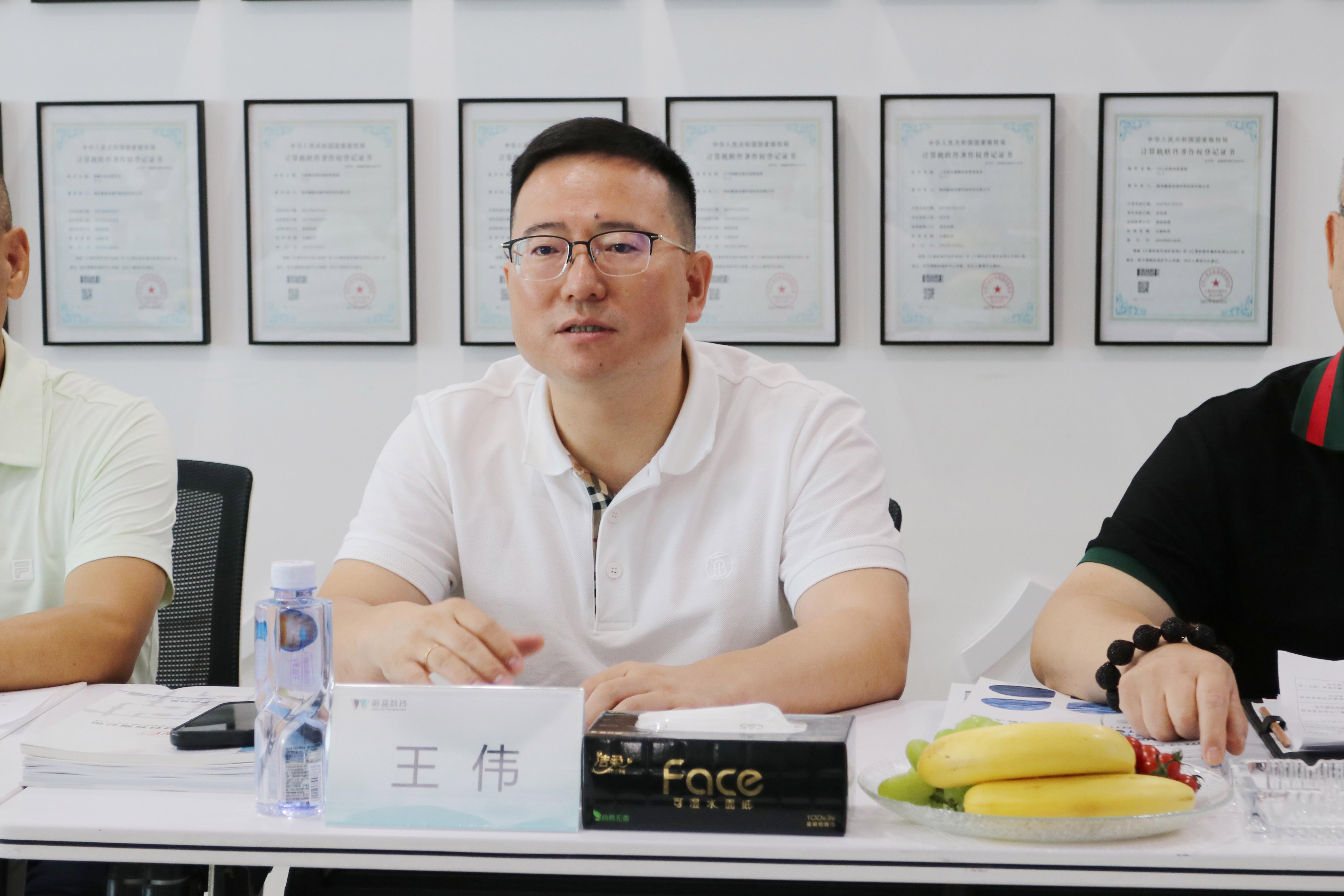 CA88(中国)唯一官方网站入口