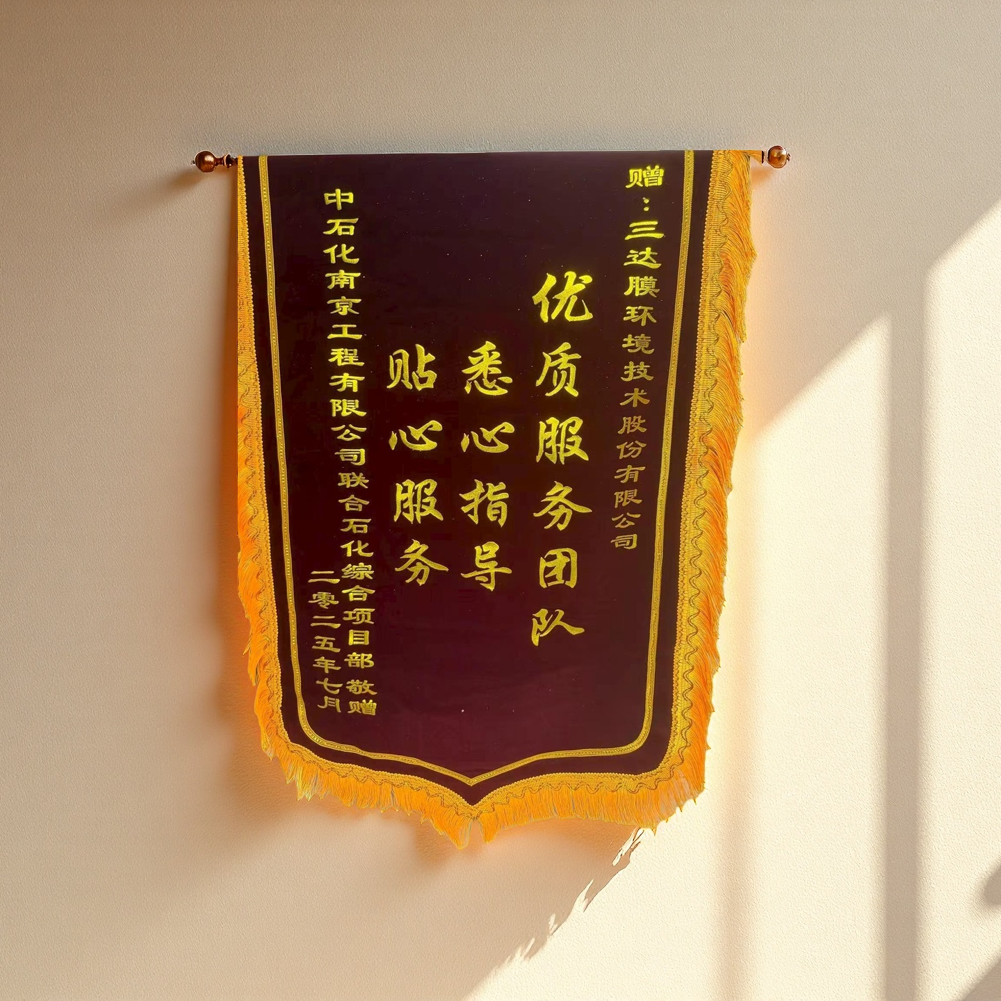 CA88(中国)唯一官方网站入口