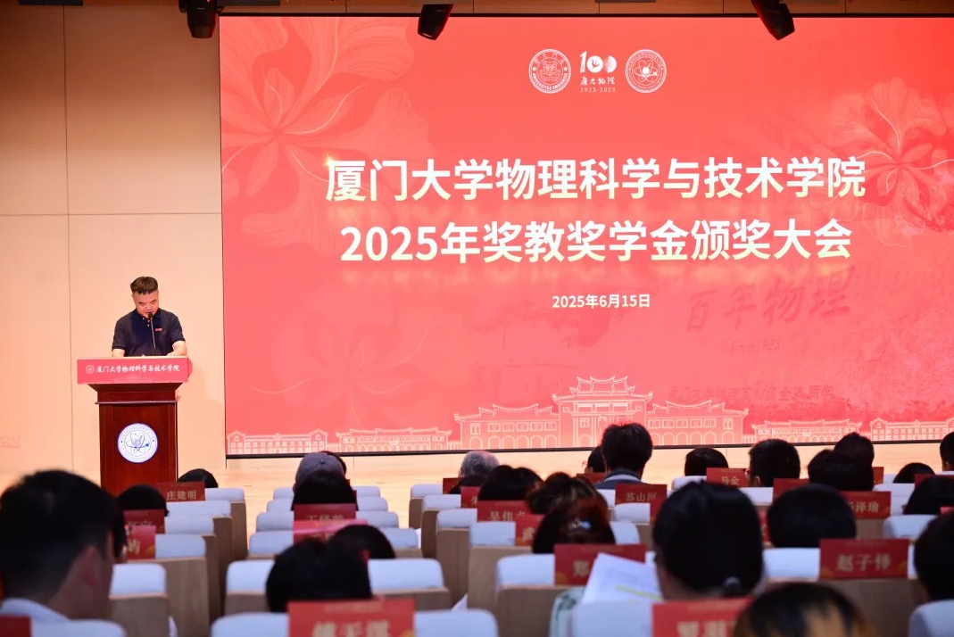 CA88(中国)唯一官方网站入口