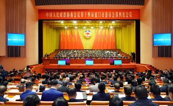 厦门两会 | 关于产业创新与民生安全，洪昱斌委员这样建言→