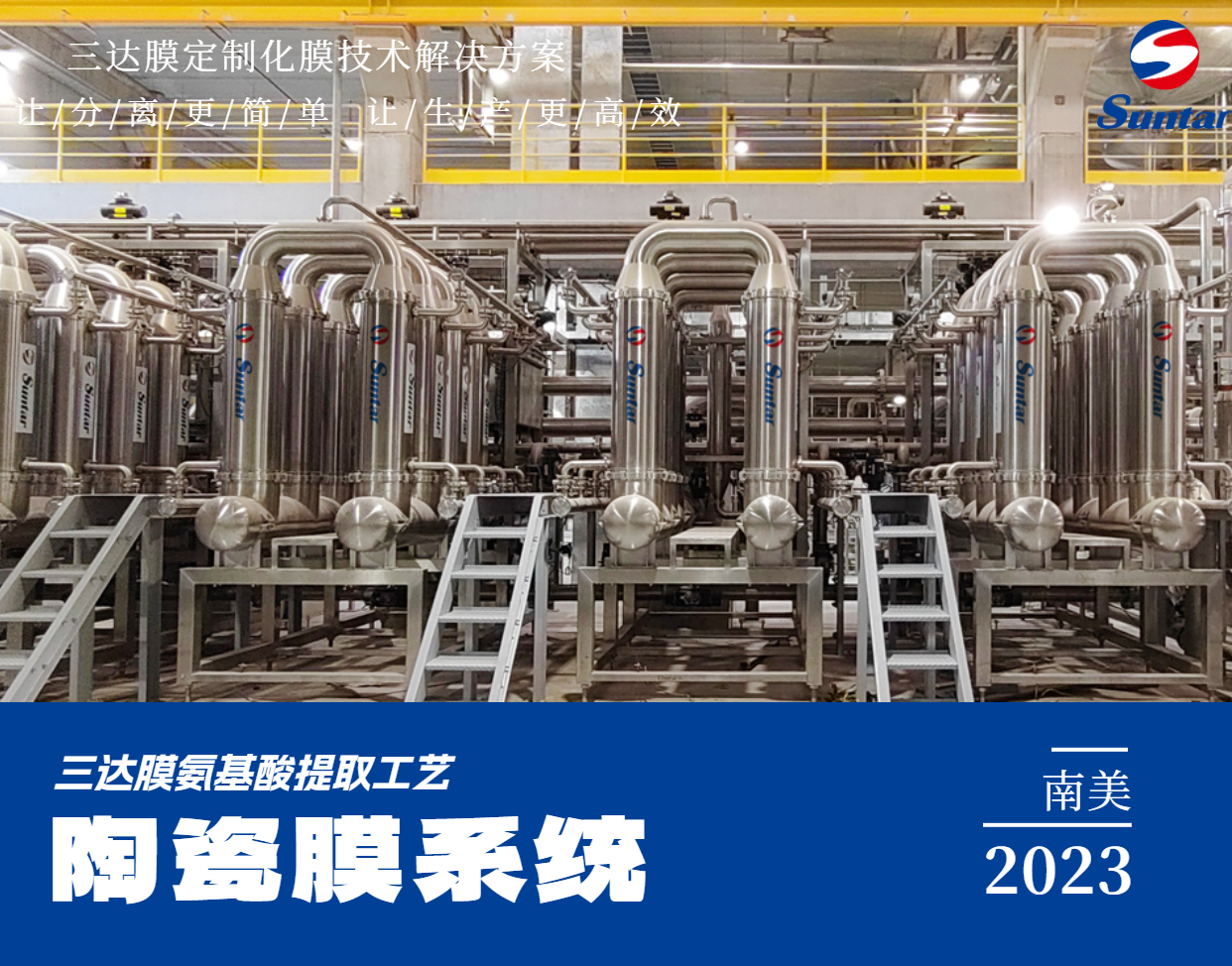 CA88(中国)唯一官方网站入口