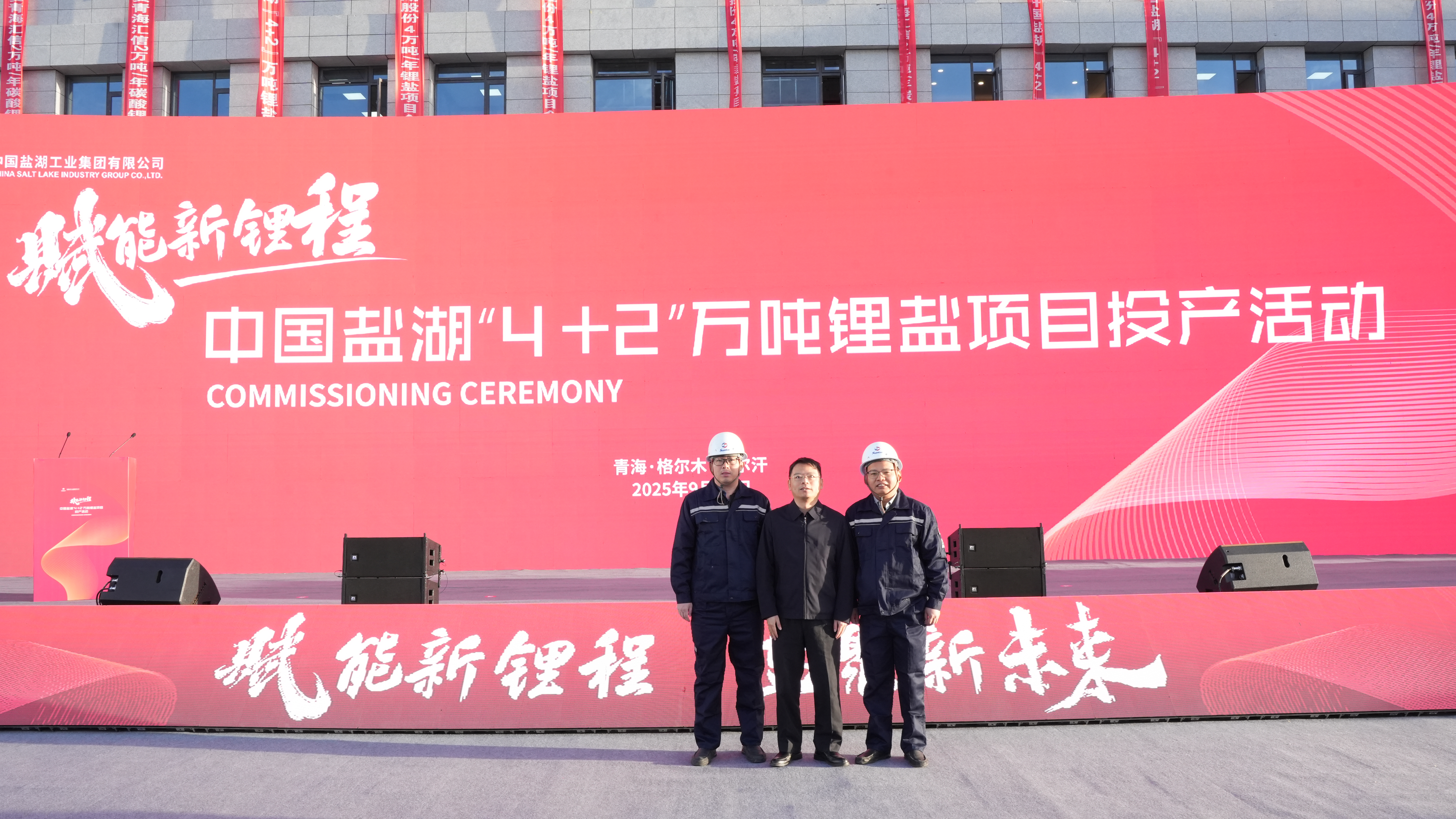 CA88(中国)唯一官方网站入口