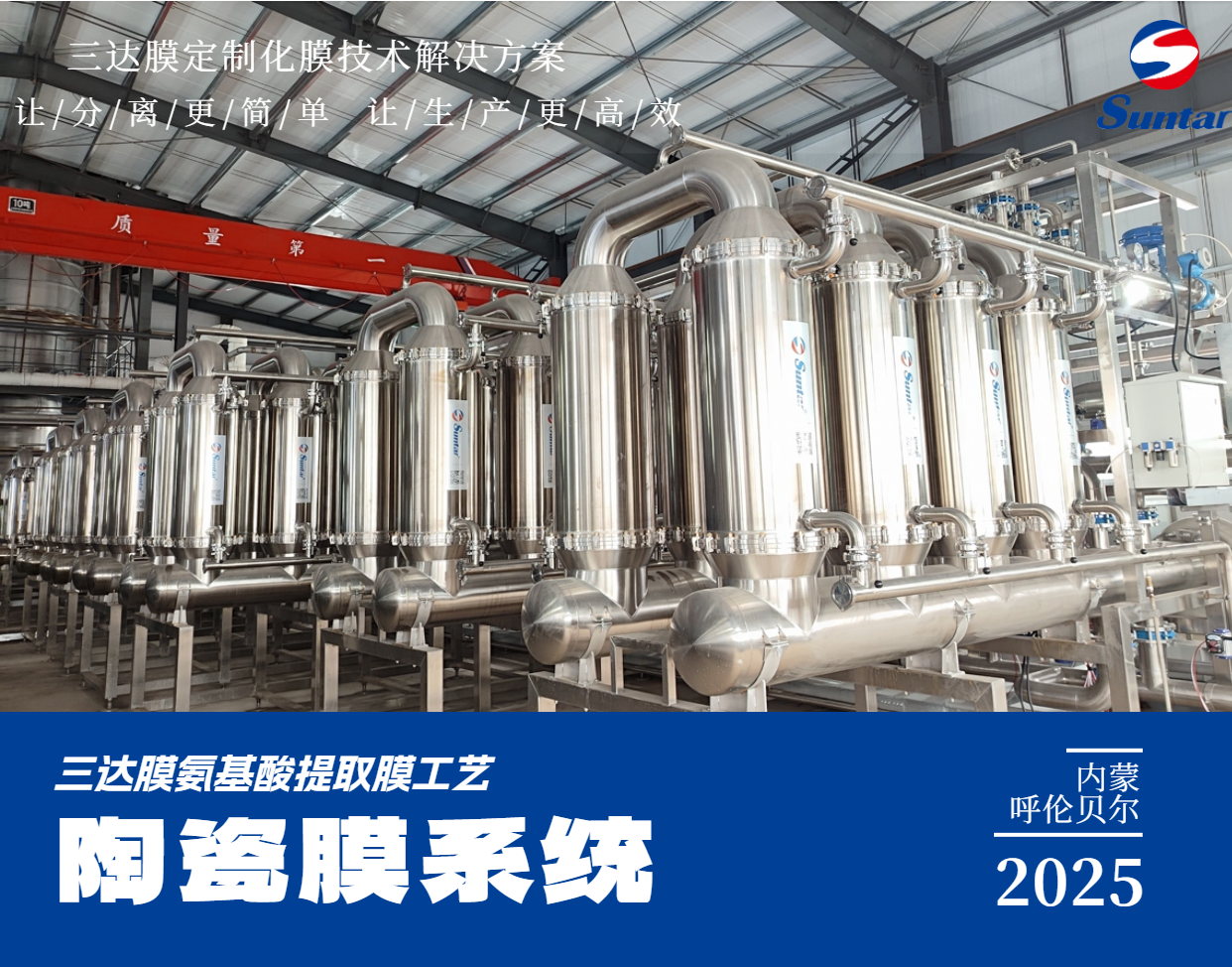 CA88(中国)唯一官方网站入口