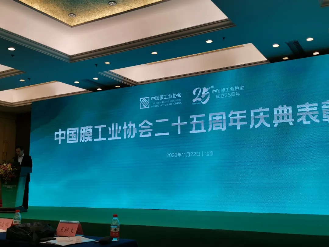 CA88(中国)唯一官方网站入口