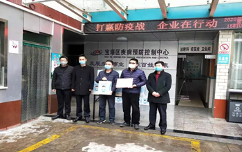 CA88捐一千台三达真净水机，保障防疫一线饮水安全与健康