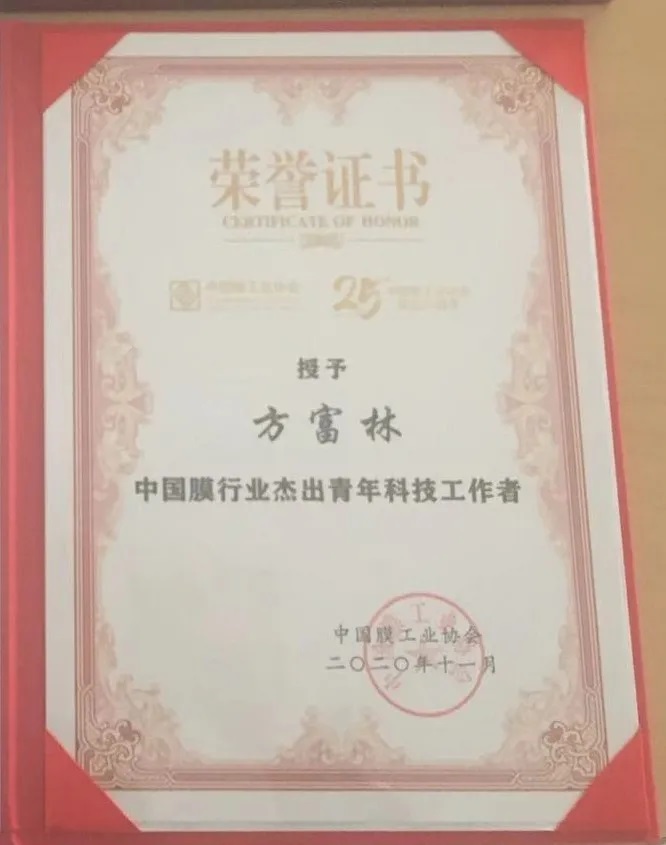 CA88(中国)唯一官方网站入口