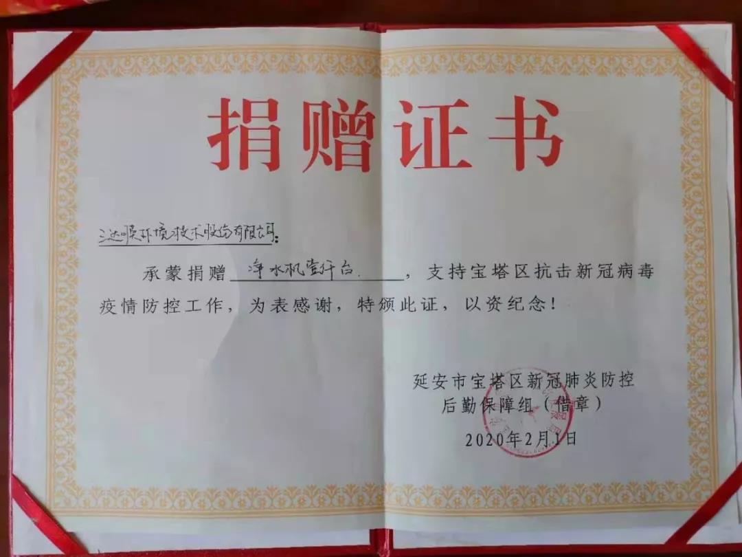 fangyi_04